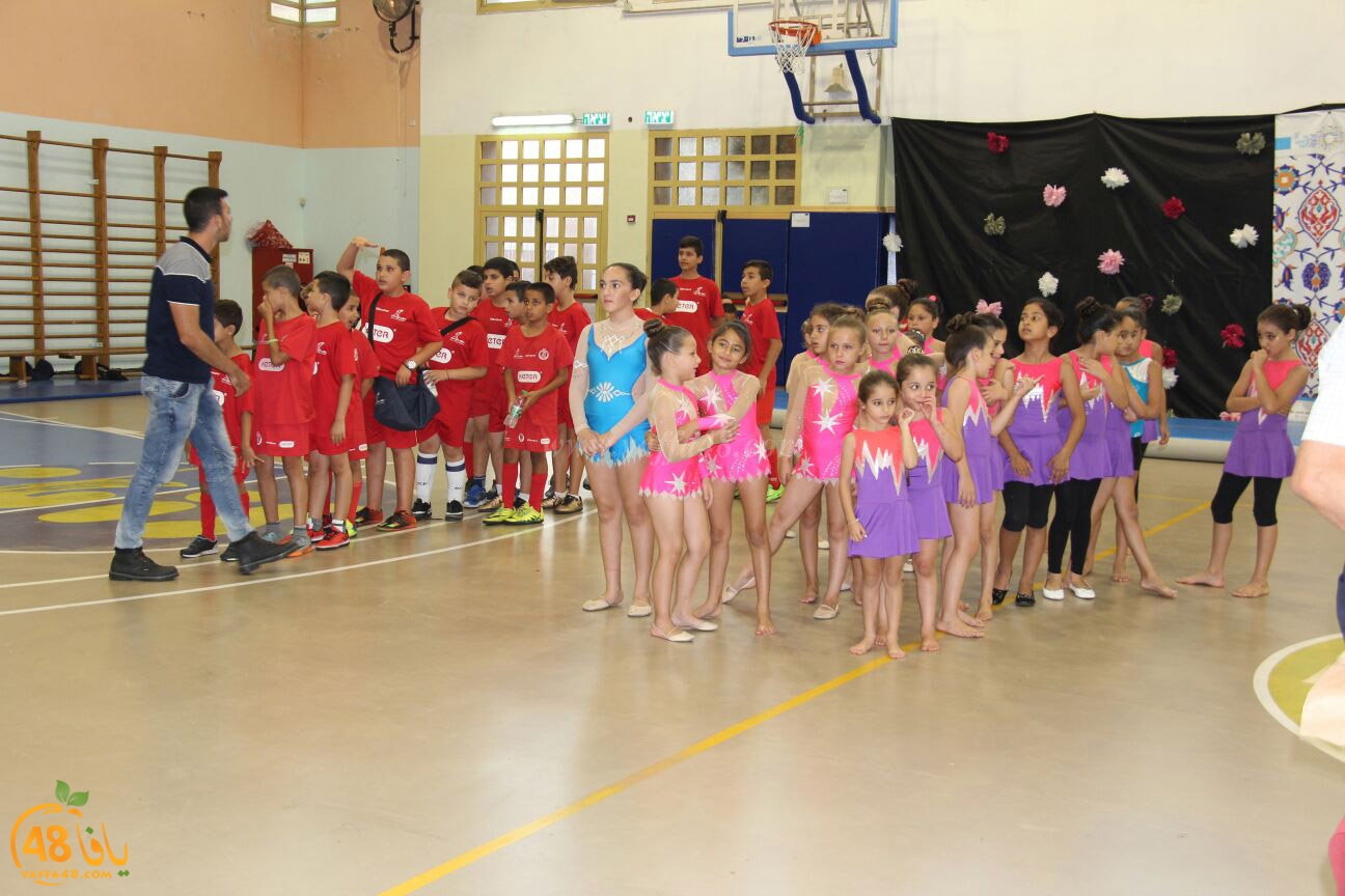 markaz jamaerhery3 (4).jpg